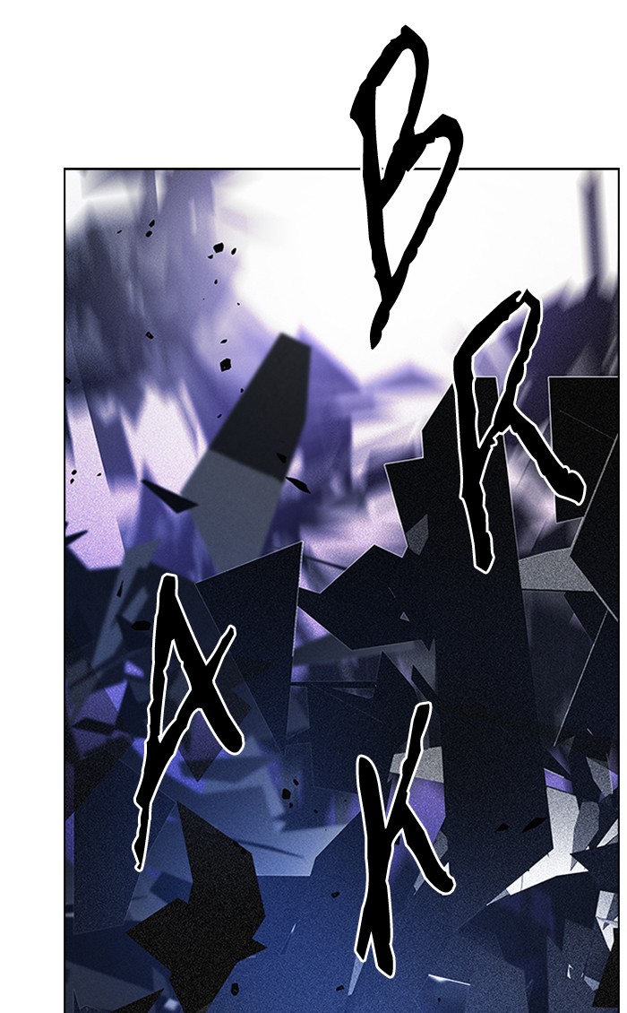 Dice chapter 165 halaman 1