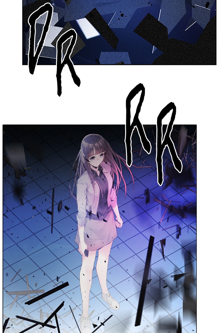 Dice chapter 165 halaman 2