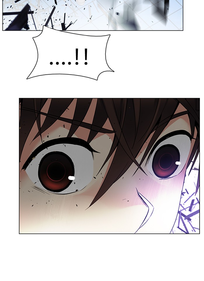Dice chapter 165 halaman 3