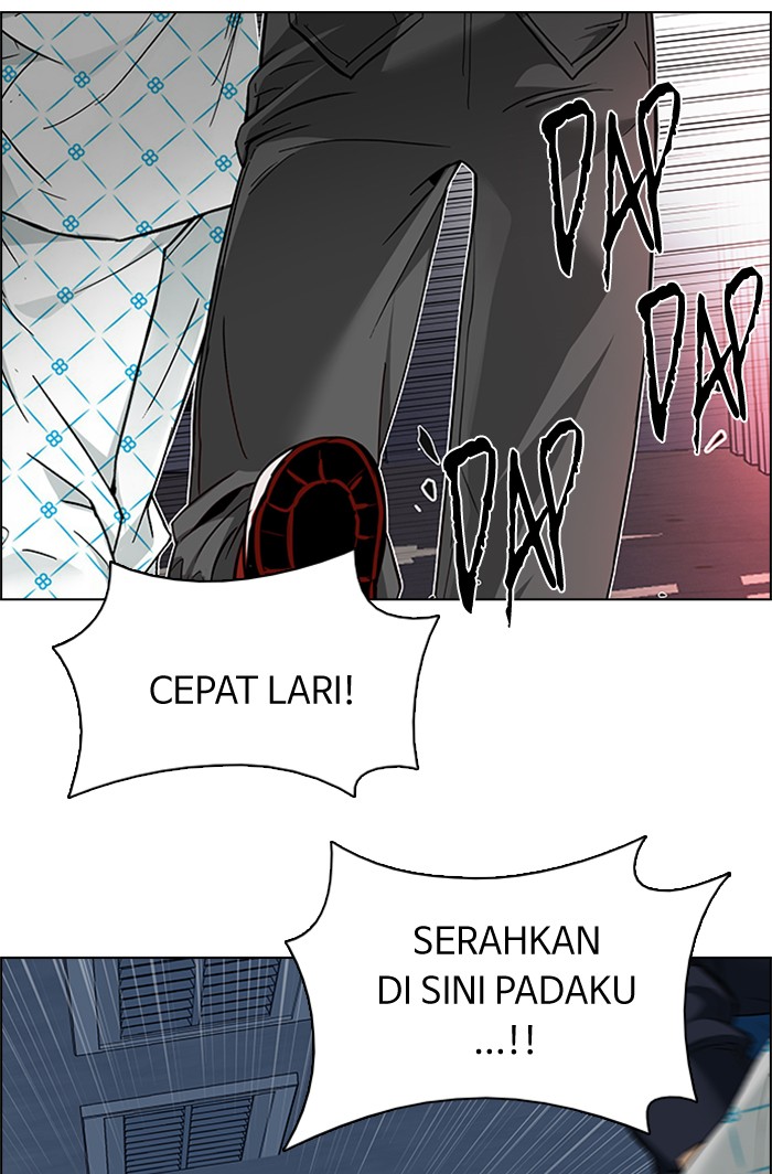 Dice chapter 165 halaman 6
