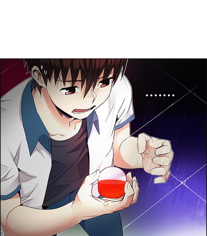 Dice chapter 165 halaman 12