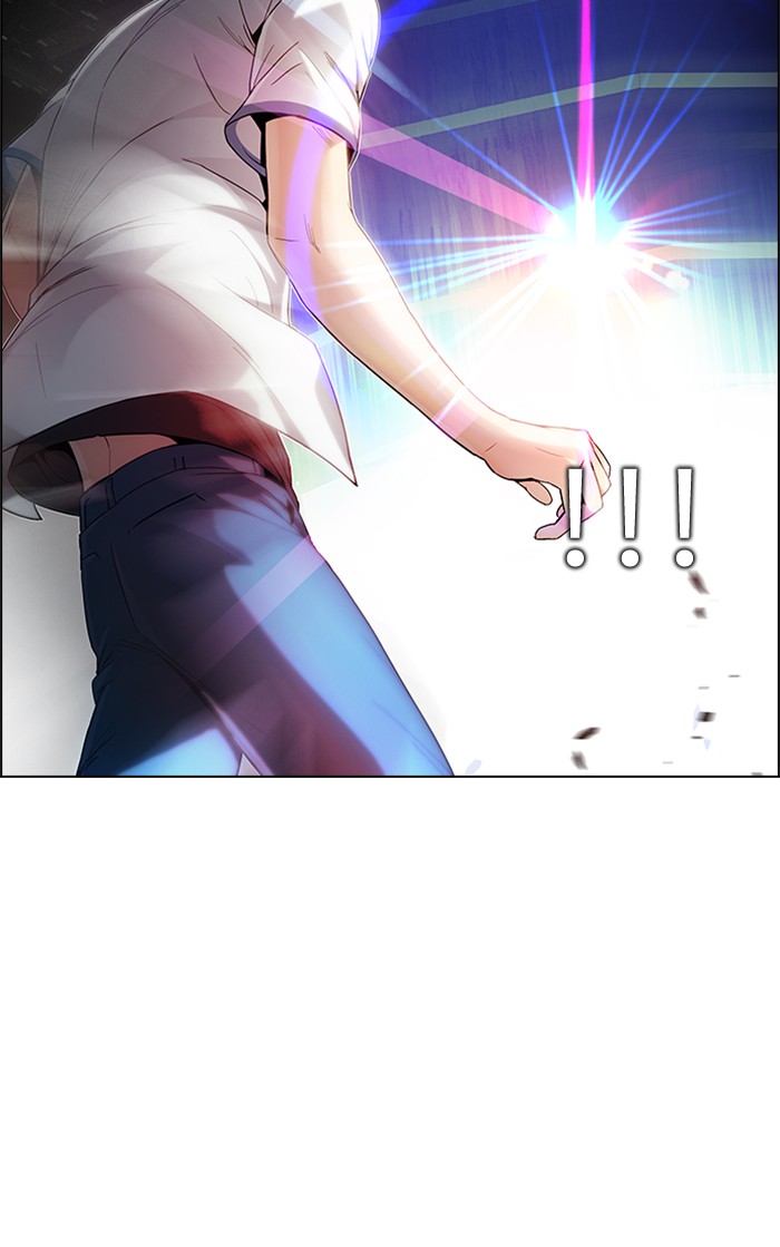 Dice chapter 165 halaman 25