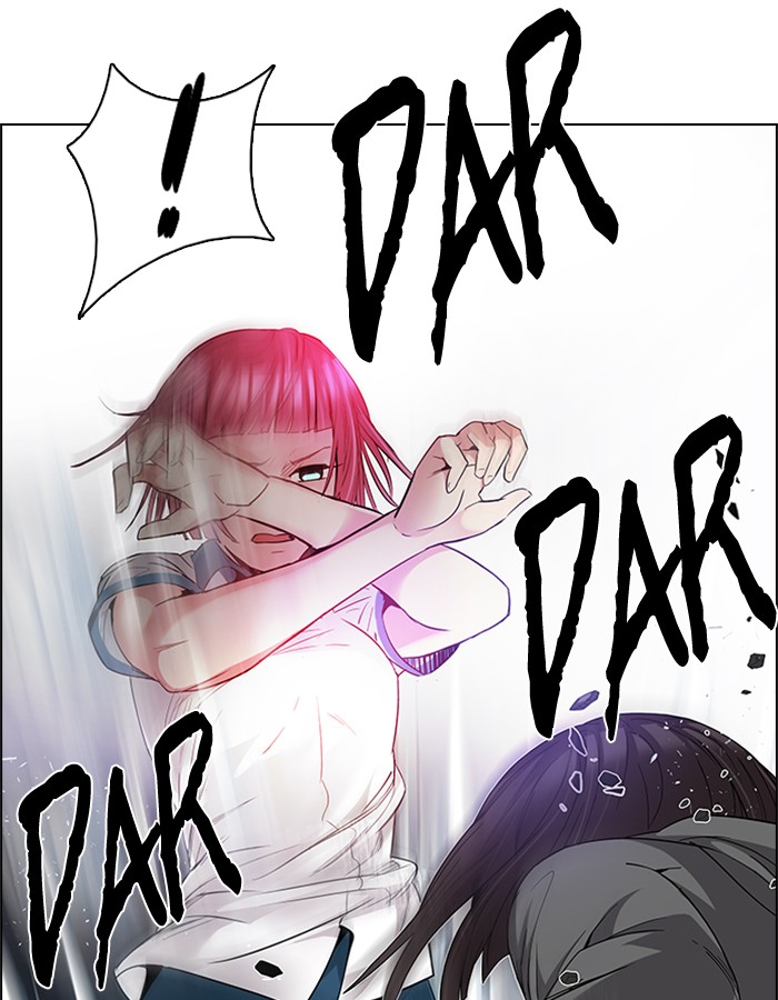 Dice chapter 165 halaman 39