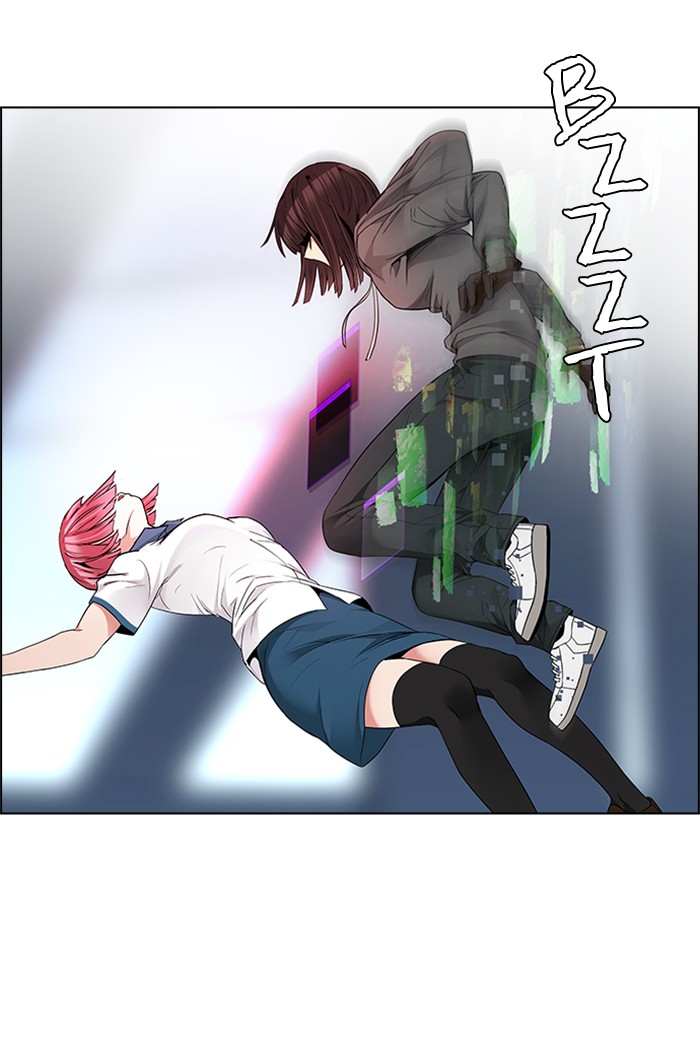 Dice chapter 165 halaman 56