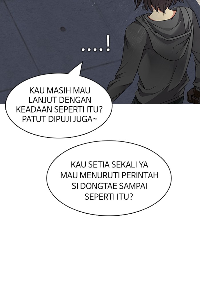 Dice Bab 166 halaman 12