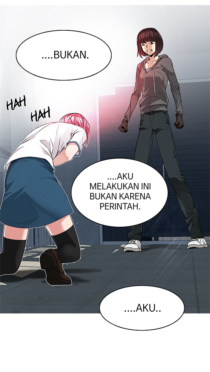 Dice Bab 166 halaman 14