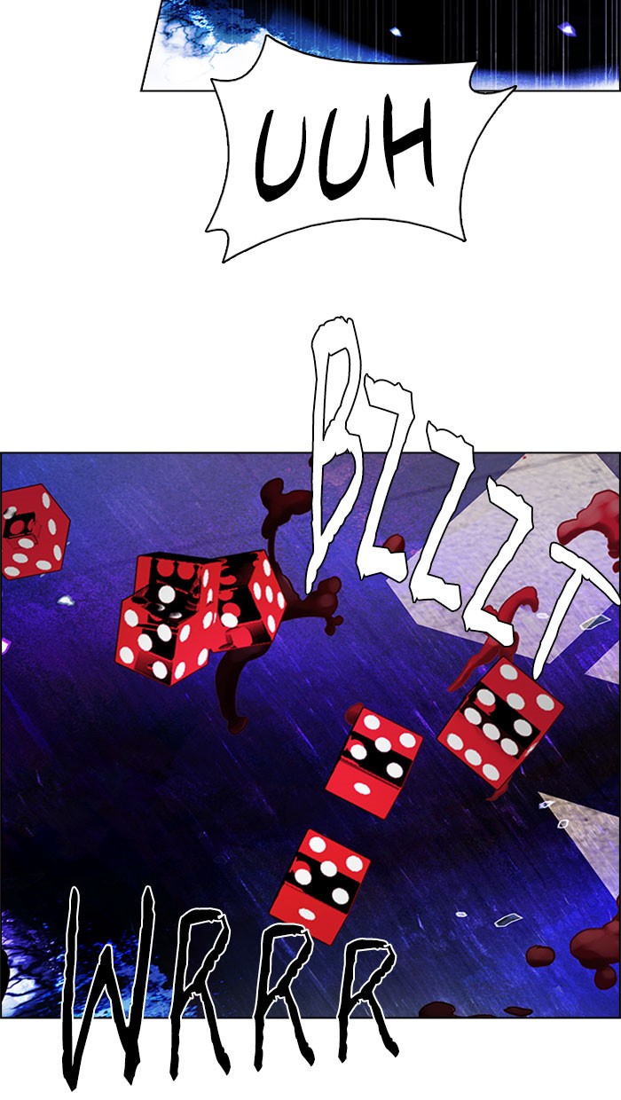Dice Bab 167 halaman 64