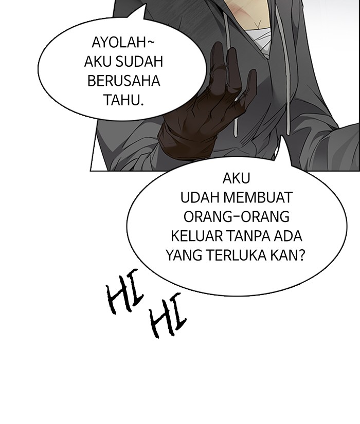 Dice Bab 168 halaman 33