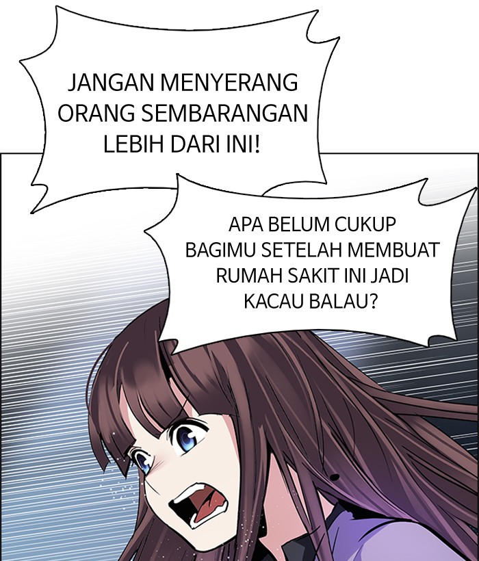 Dice Bab 168 halaman 62