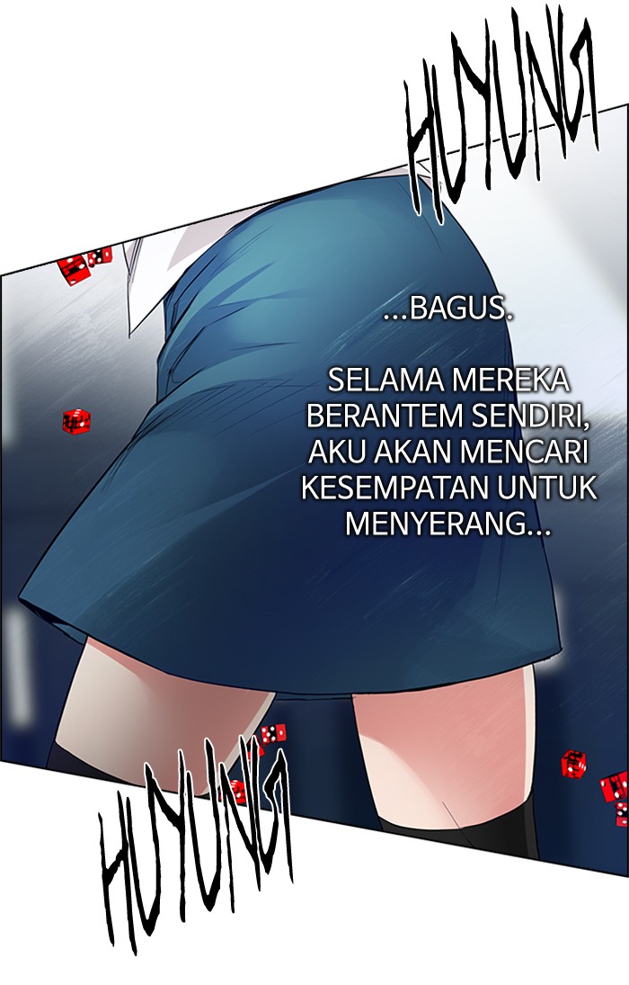 Dice Bab 168 halaman 71