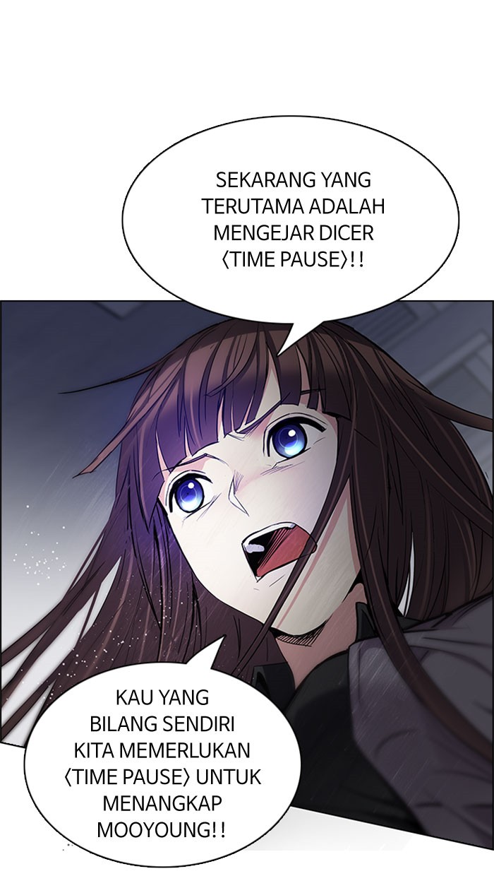 Dice chapter 169 halaman 14