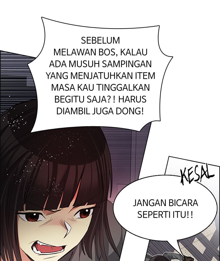 Dice chapter 169 halaman 15