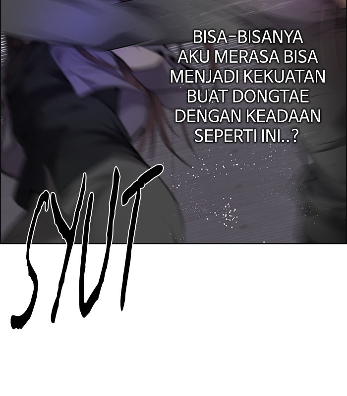 Dice chapter 169 halaman 25