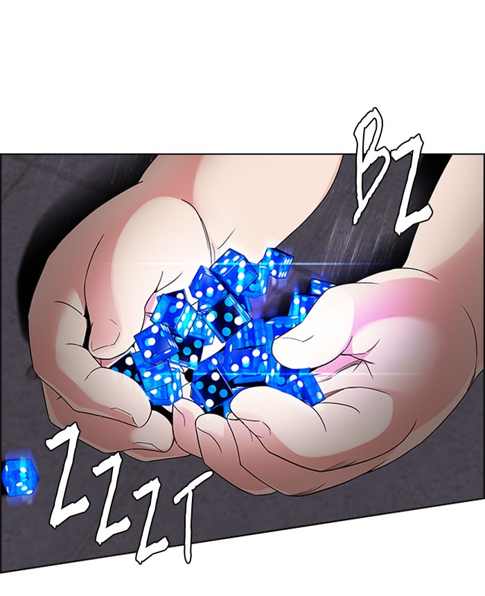 Dice chapter 169 halaman 27
