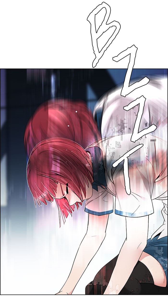 Dice chapter 169 halaman 29