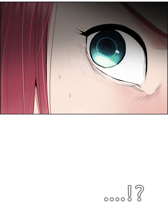 Dice chapter 169 halaman 33