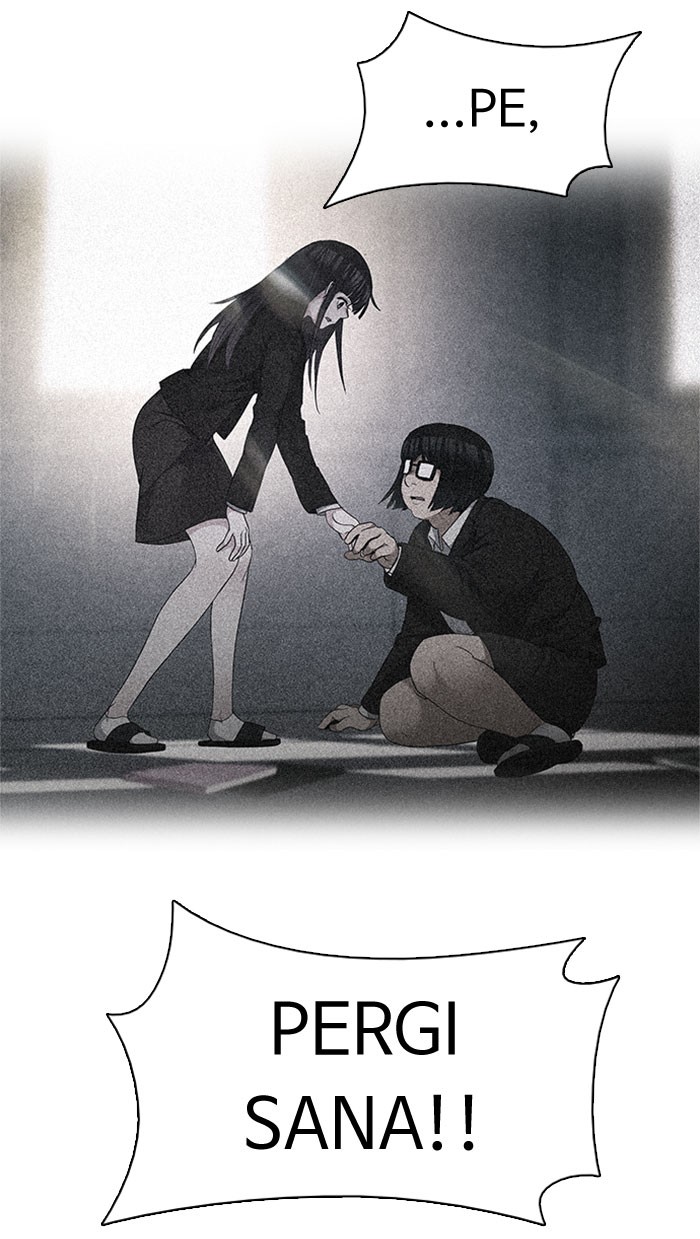 Dice chapter 169 halaman 37