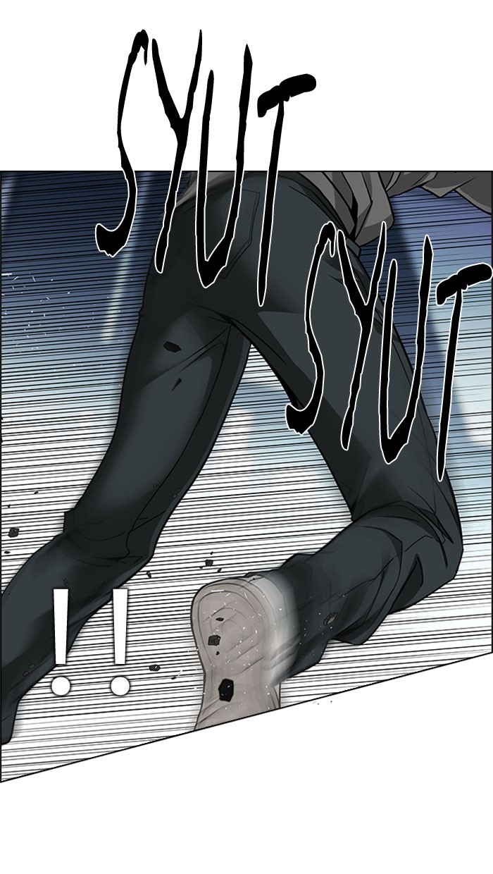 Dice chapter 169 halaman 53