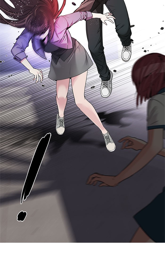 Dice chapter 169 halaman 56
