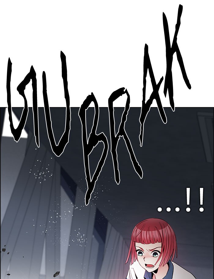 Dice chapter 169 halaman 58