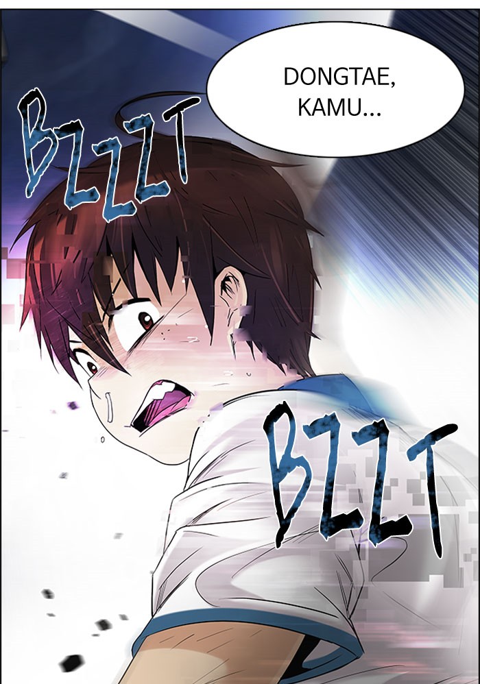 Dice Bab 177 halaman 64