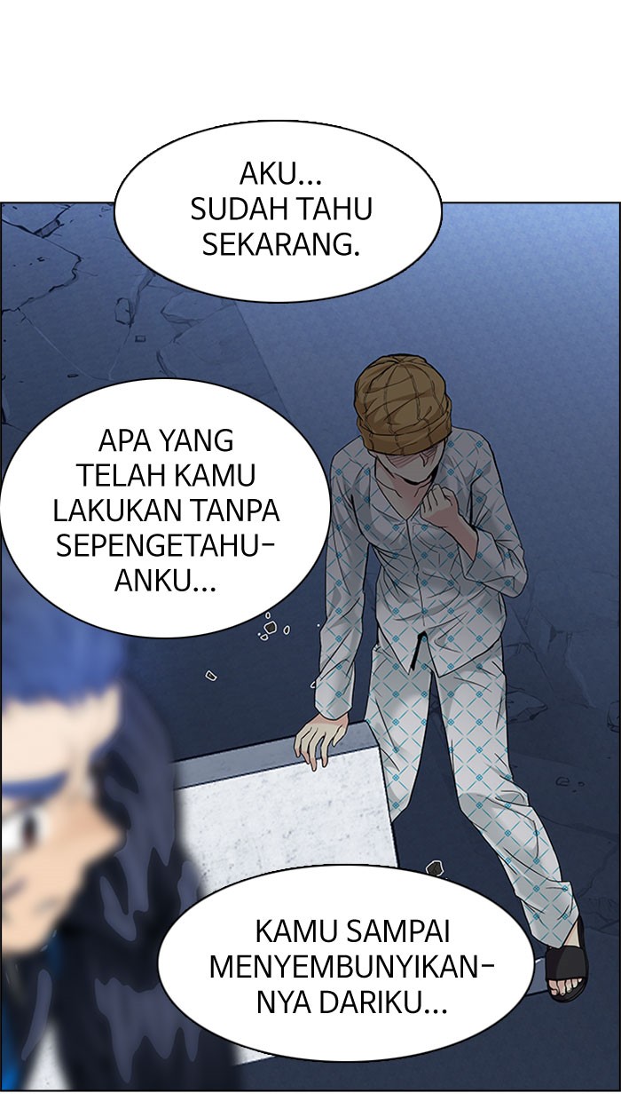 Dice Bab 178 halaman 15