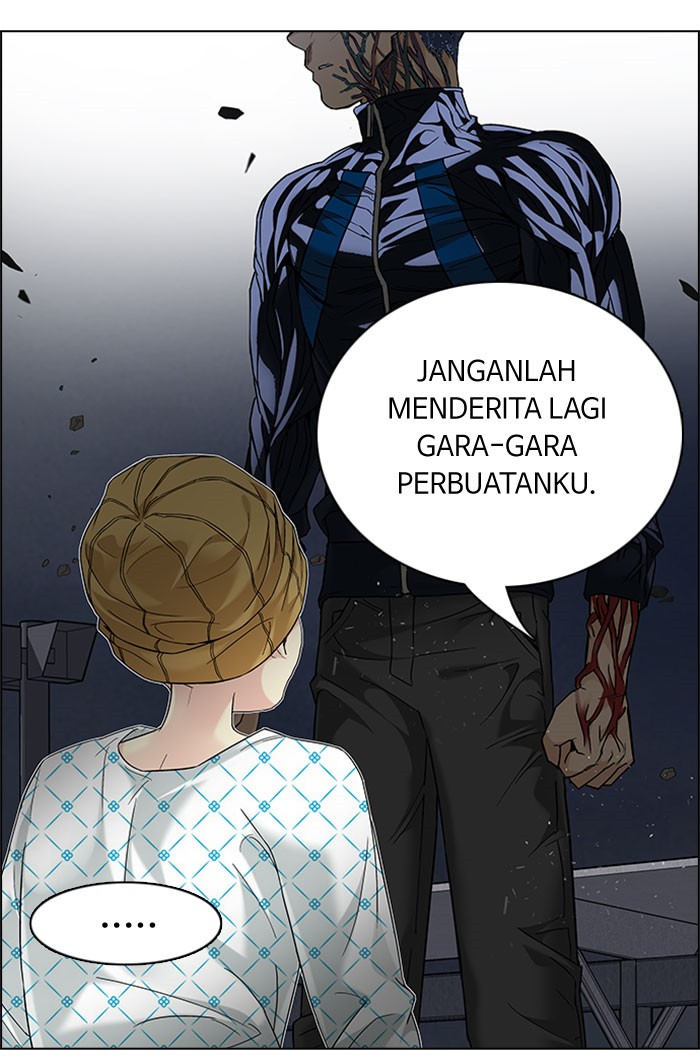 Dice Bab 178 halaman 48