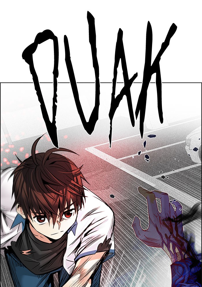 Dice chapter 180 halaman 3