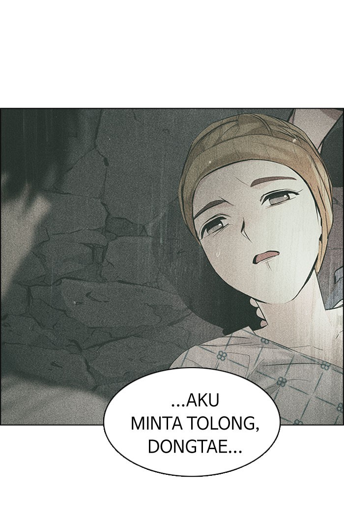 Dice chapter 180 halaman 5