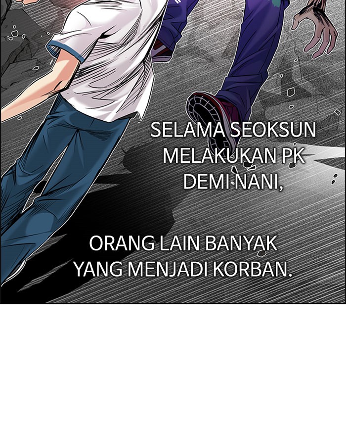 Dice chapter 180 halaman 7