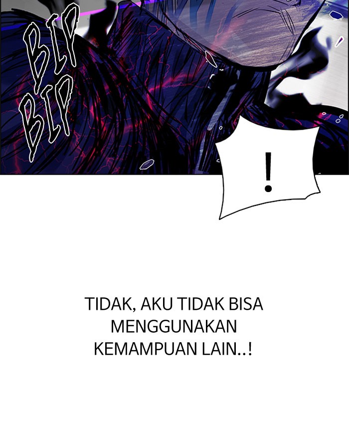 Dice chapter 180 halaman 11