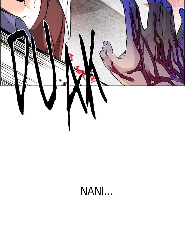Dice chapter 180 halaman 13