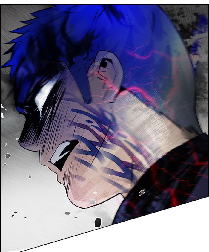 Dice chapter 180 halaman 14