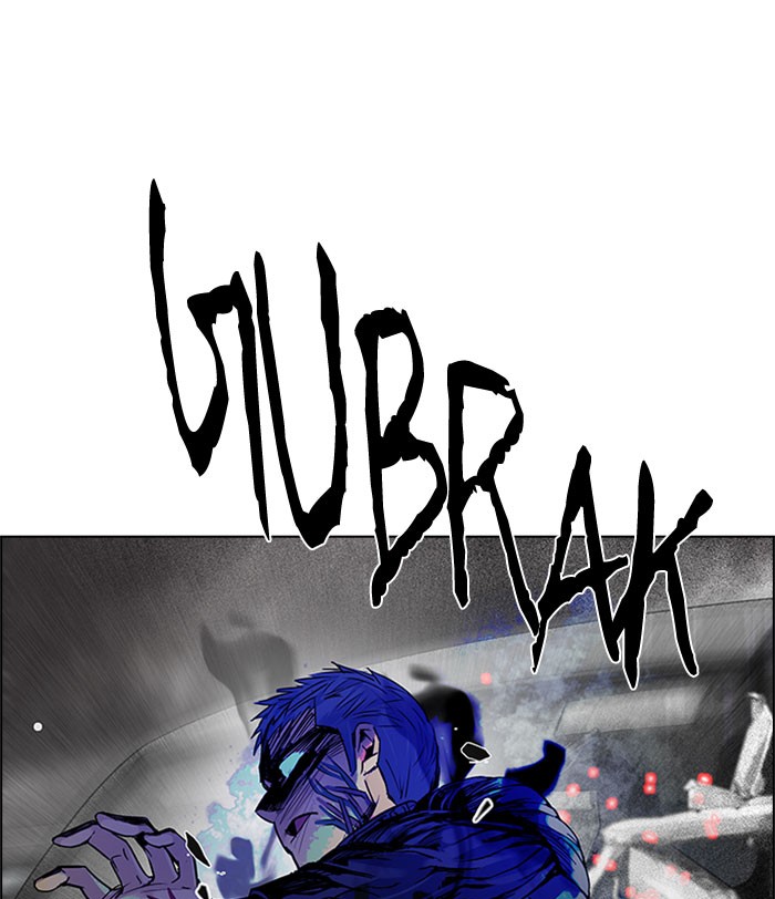 Dice chapter 180 halaman 17