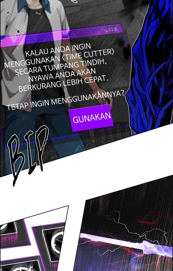 Dice chapter 180 halaman 21