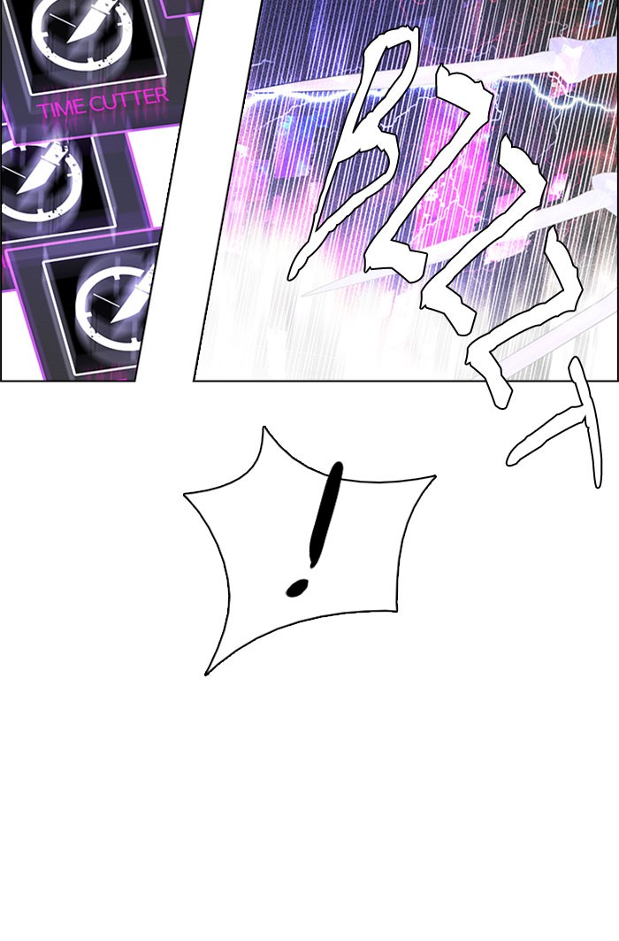 Dice chapter 180 halaman 22