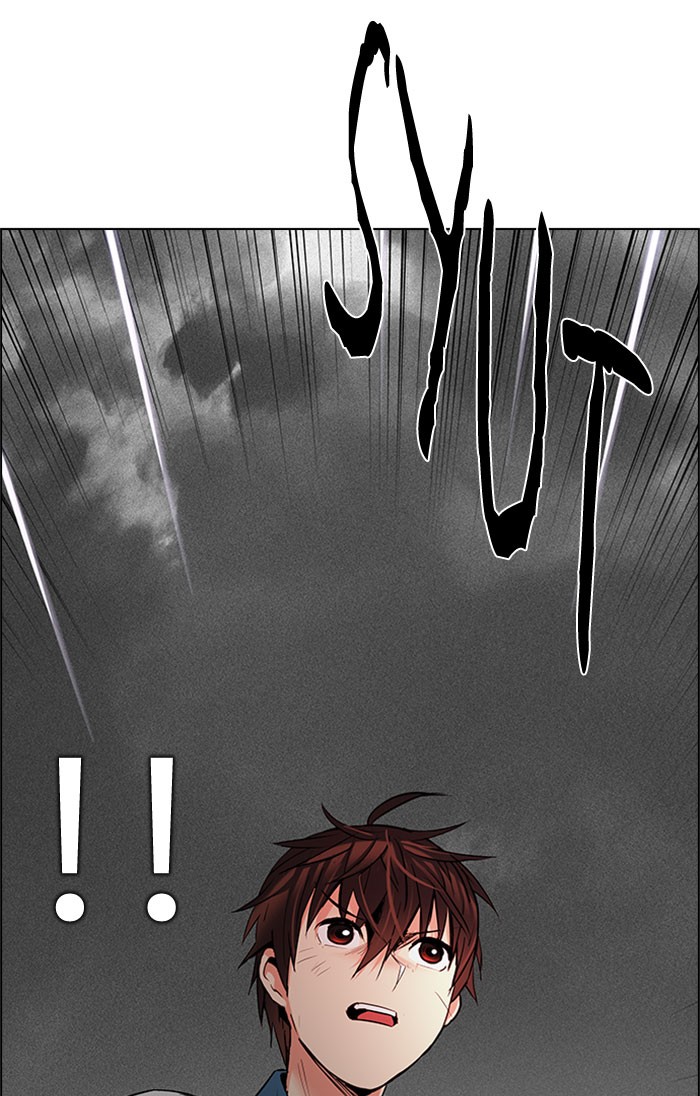 Dice chapter 180 halaman 27