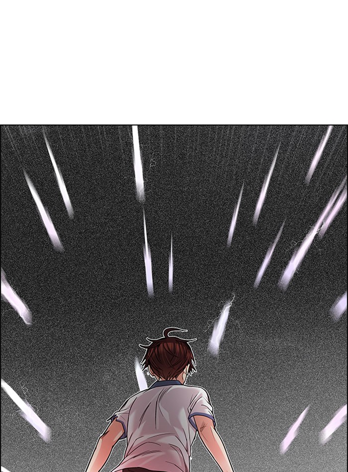 Dice chapter 180 halaman 32