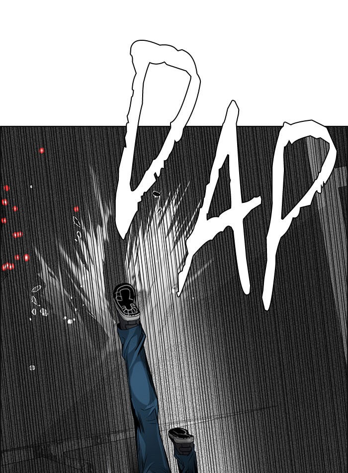 Dice chapter 180 halaman 38