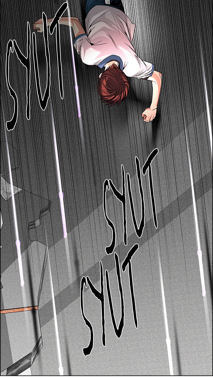 Dice chapter 180 halaman 39