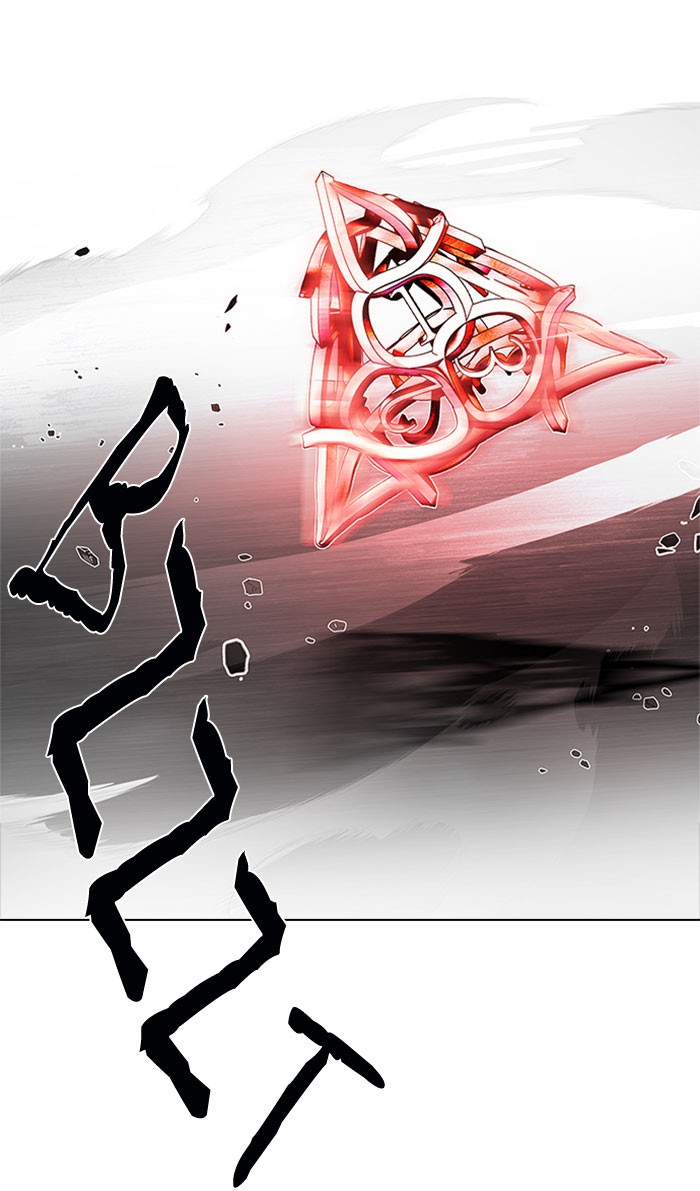 Dice chapter 180 halaman 49