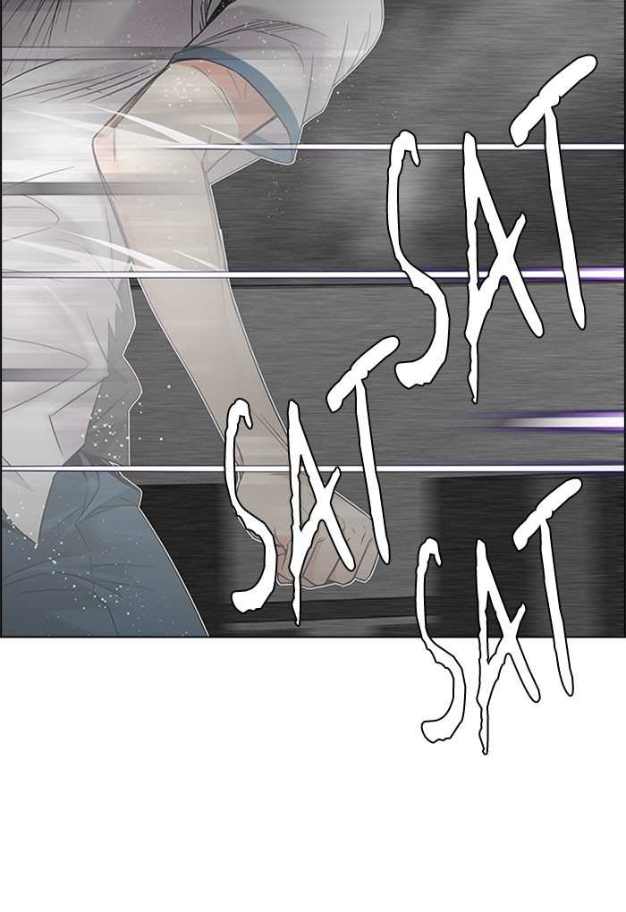 Dice chapter 180 halaman 51