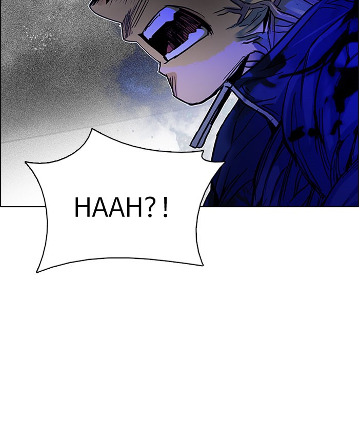 Dice chapter 180 halaman 54