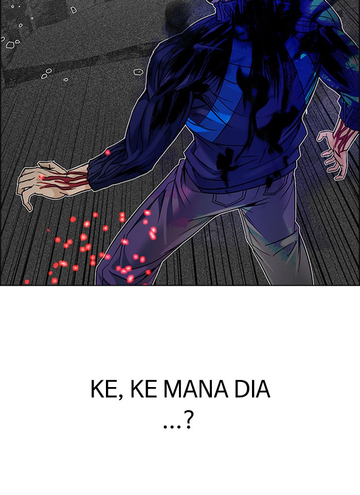 Dice chapter 180 halaman 56