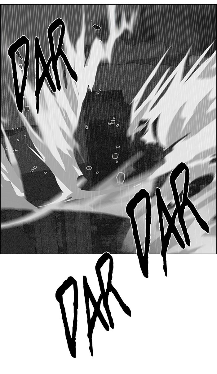 Dice chapter 180 halaman 75