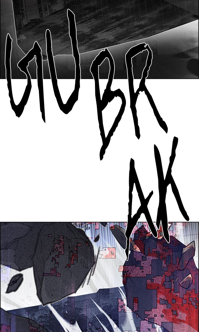 Dice chapter 180 halaman 77