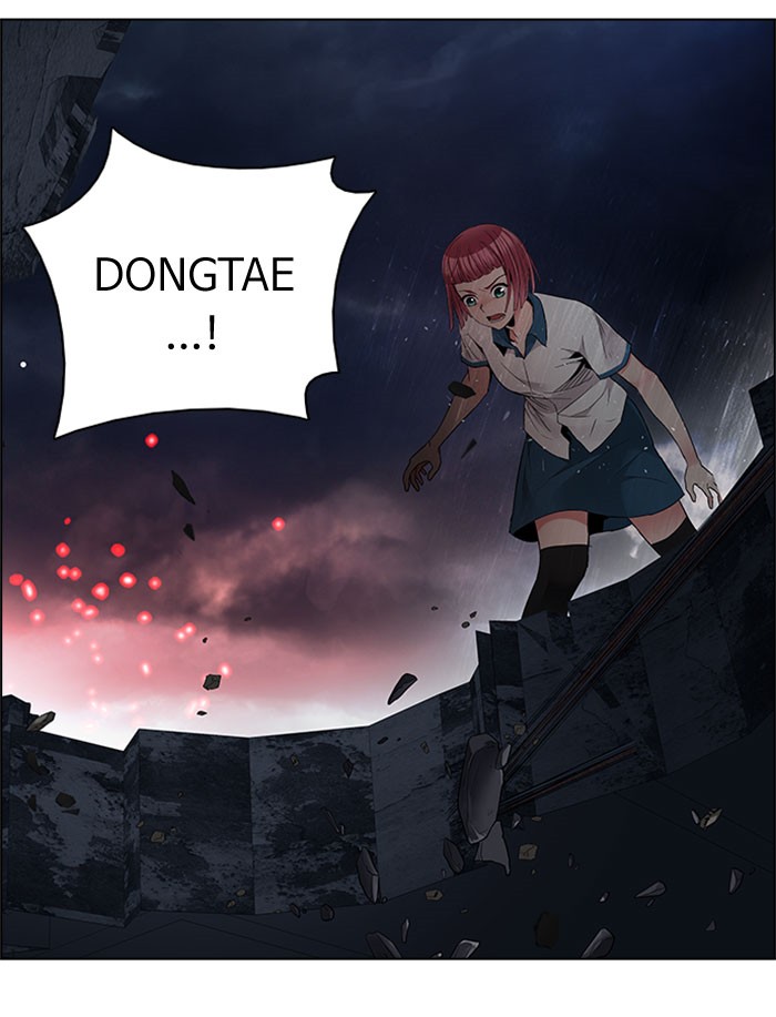 Dice chapter 180 halaman 82