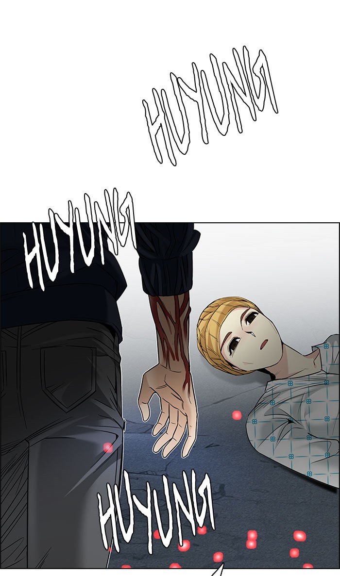 Dice chapter 180 halaman 89