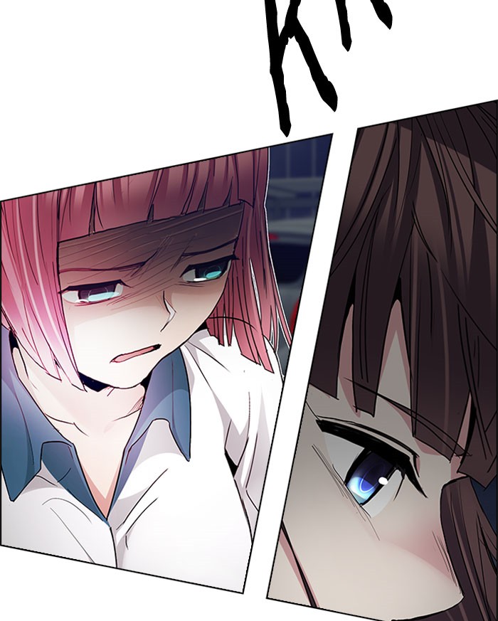 Dice chapter 180 halaman 110