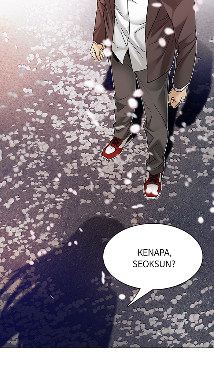 Dice Bab 181 halaman 6